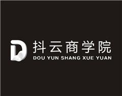 企业管理咨询会务服务的品质之选 匠心产品与值得信赖的推荐厂家